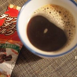 いつものコーヒーに一粒♪チョコレートコーヒー